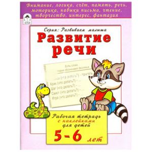 Основное изображение