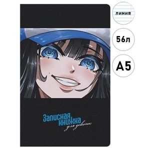 288503