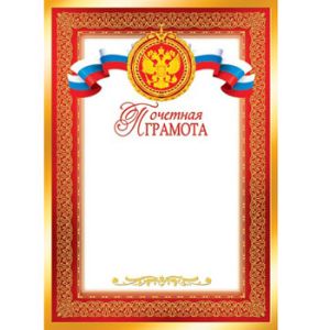 Основное изображение