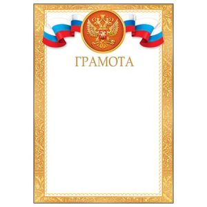 Основное изображение