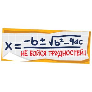 271304