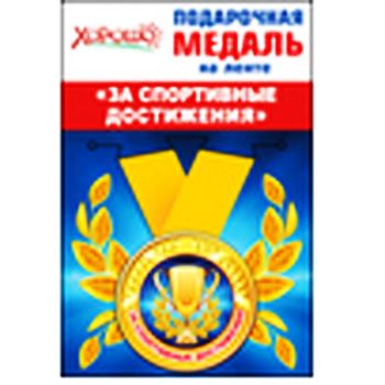 Основное изображение
