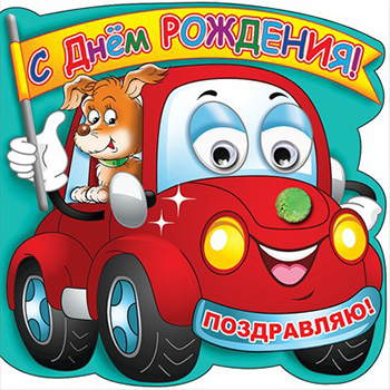 Основное изображение