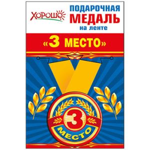 Основное изображение