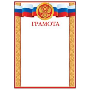 Основное изображение