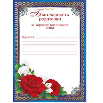 Основное изображение