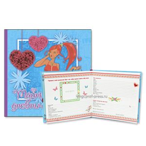 Основное изображение