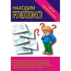 Основное изображение