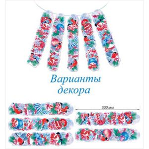 Основное изображение