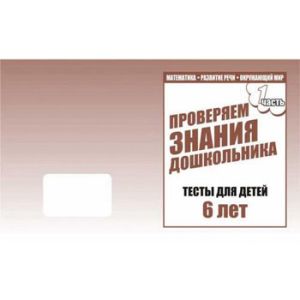 Основное изображение