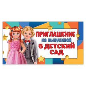 Основное изображение