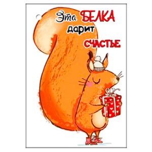 Основное изображение