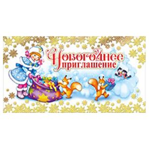 Основное изображение