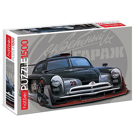 Основное изображение