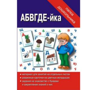 Основное изображение