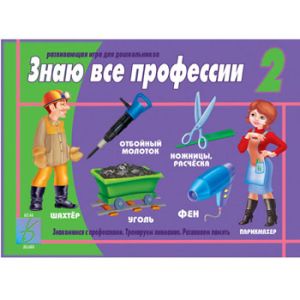 Основное изображение