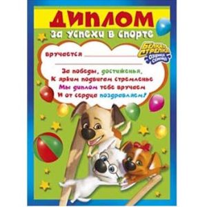 Основное изображение