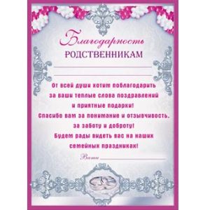 Основное изображение
