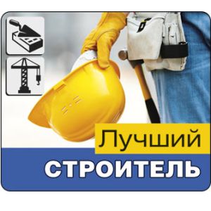 Основное изображение
