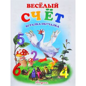 Основное изображение