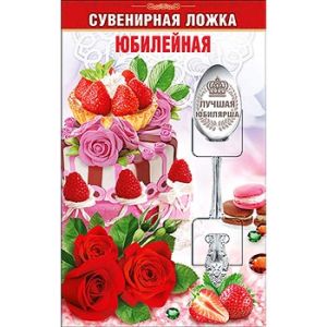 Основное изображение