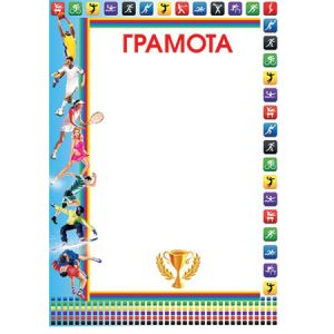 Основное изображение