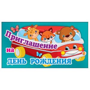Основное изображение