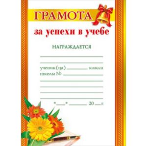 Основное изображение