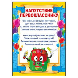 Основное изображение