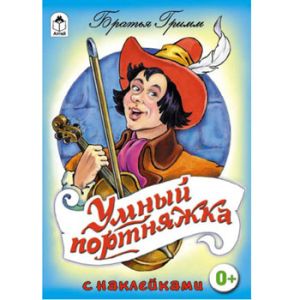 Основное изображение