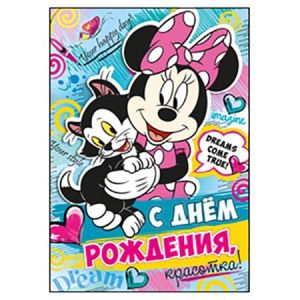Основное изображение