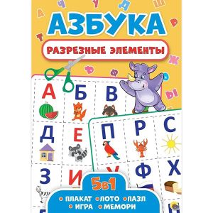 337226
