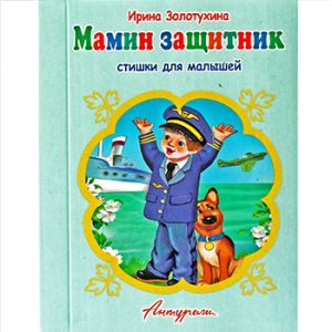 Основное изображение