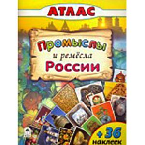 Основное изображение