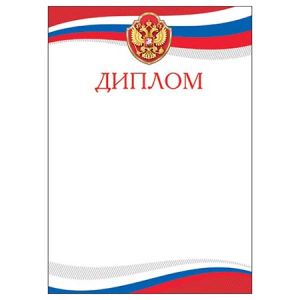 Основное изображение