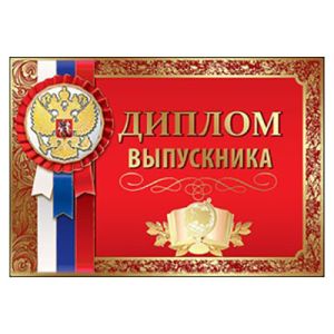 Основное изображение