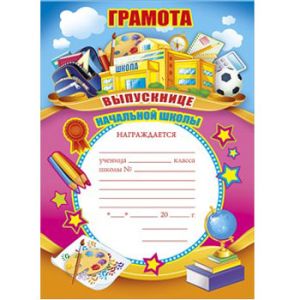 Основное изображение