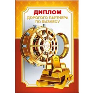 Основное изображение