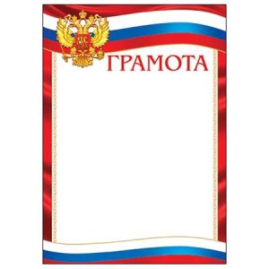 Основное изображение