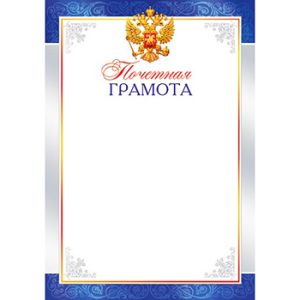 Основное изображение