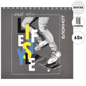 245542