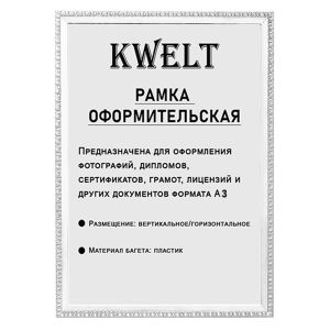 315645