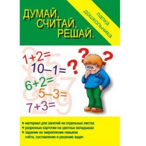 Основное изображение