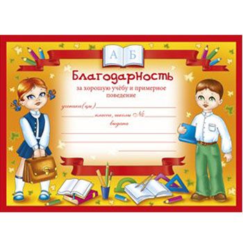 Основное изображение