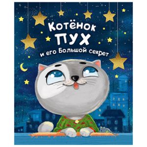 Основное изображение