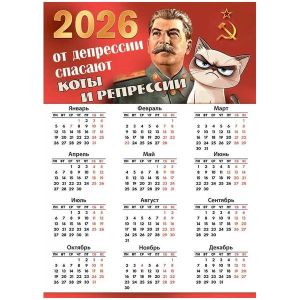 319451