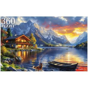 332693