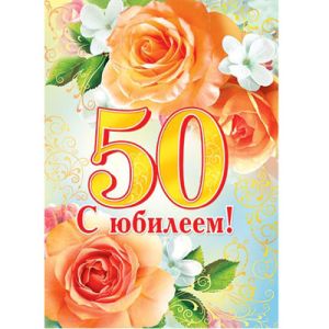 Основное изображение
