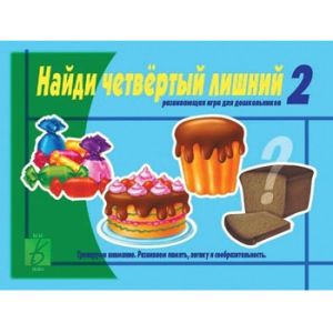 Основное изображение