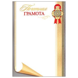 Основное изображение